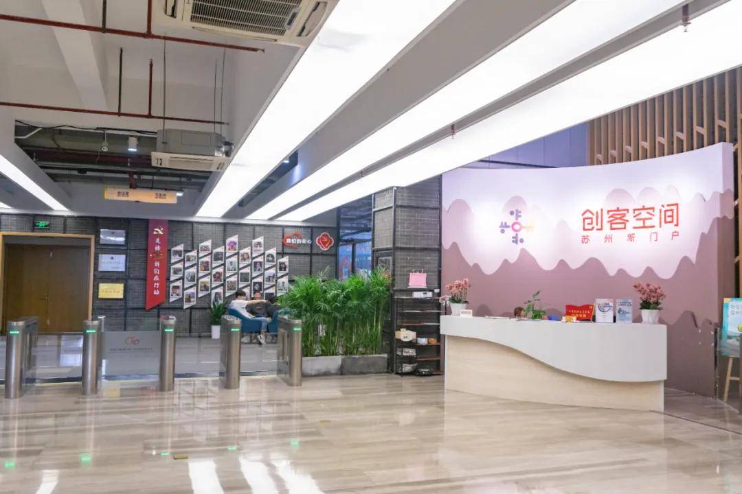  电竞产业园建设提速 产业集群效应日益凸显