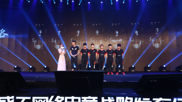  电竞赛事落户古城掀起全民热潮