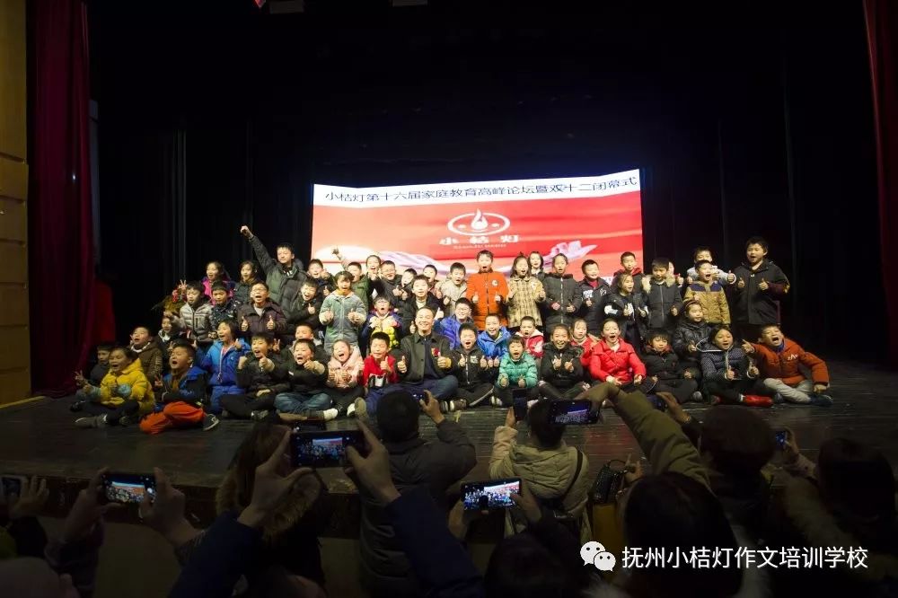  电竞慈善赛落幕，爱心捐款温暖人心