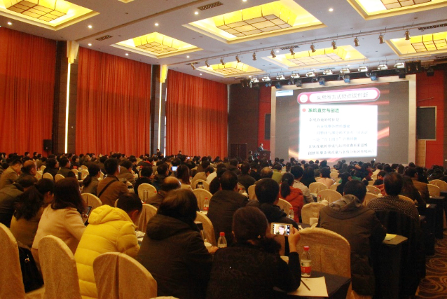  电竞学院成立，专业教育培育人才