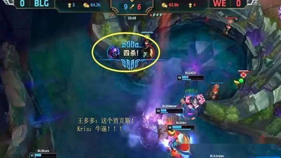  电竞解说金句频出，激情呐喊点燃观众热血  