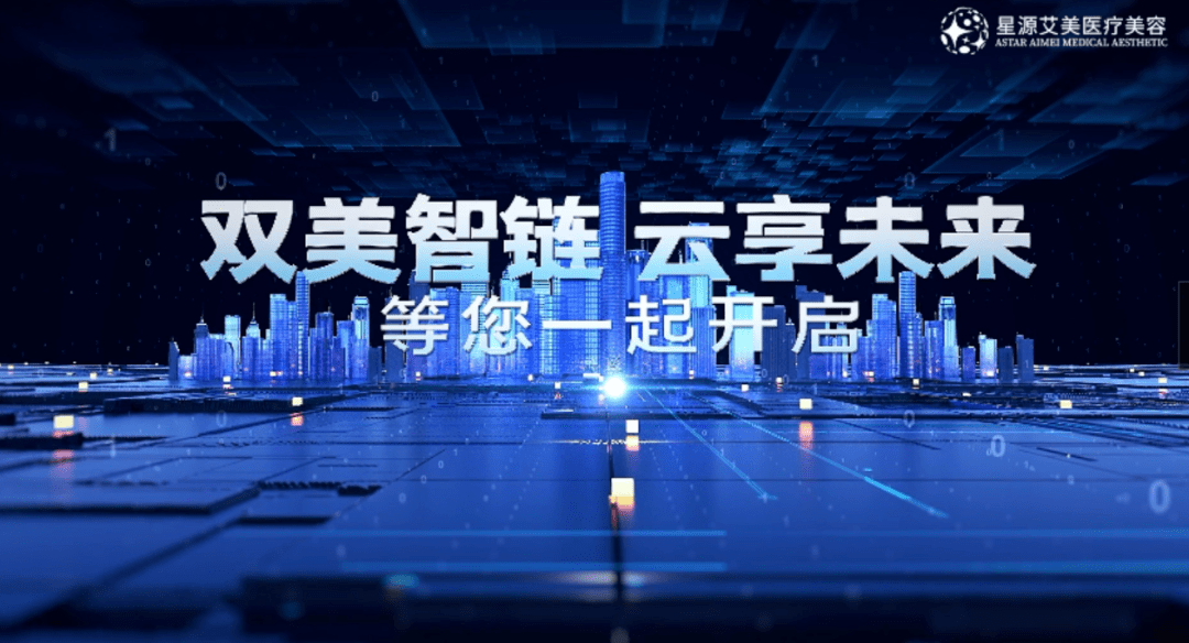  电竞青训体系完善，未来之星蓄势待发