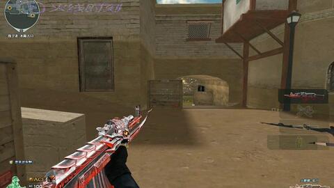  穿越火线CFPL联赛烽烟再起，老牌劲旅遭遇新锐挑战  