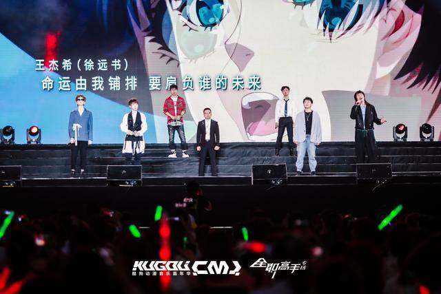  年度总决赛一触即发，顶尖高手狭路相逢