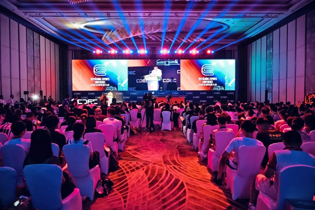  电竞国际邀请赛促进文化交流融合