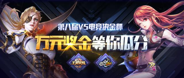  状元对决火星四溅，天赋之战引爆全场