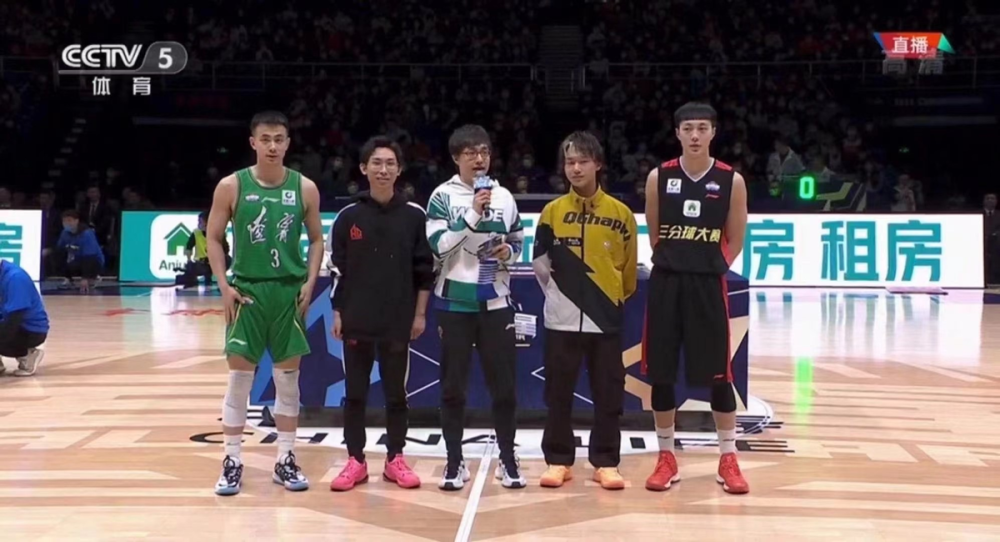  电竞明星跨界合作，多元联动拓展行业边界领域